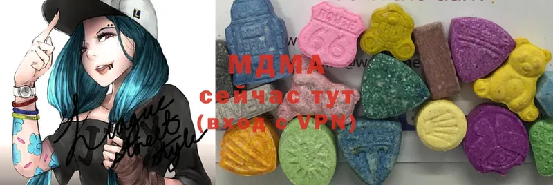 MDMA Molly  blacksprut ССЫЛКА  Грязовец 